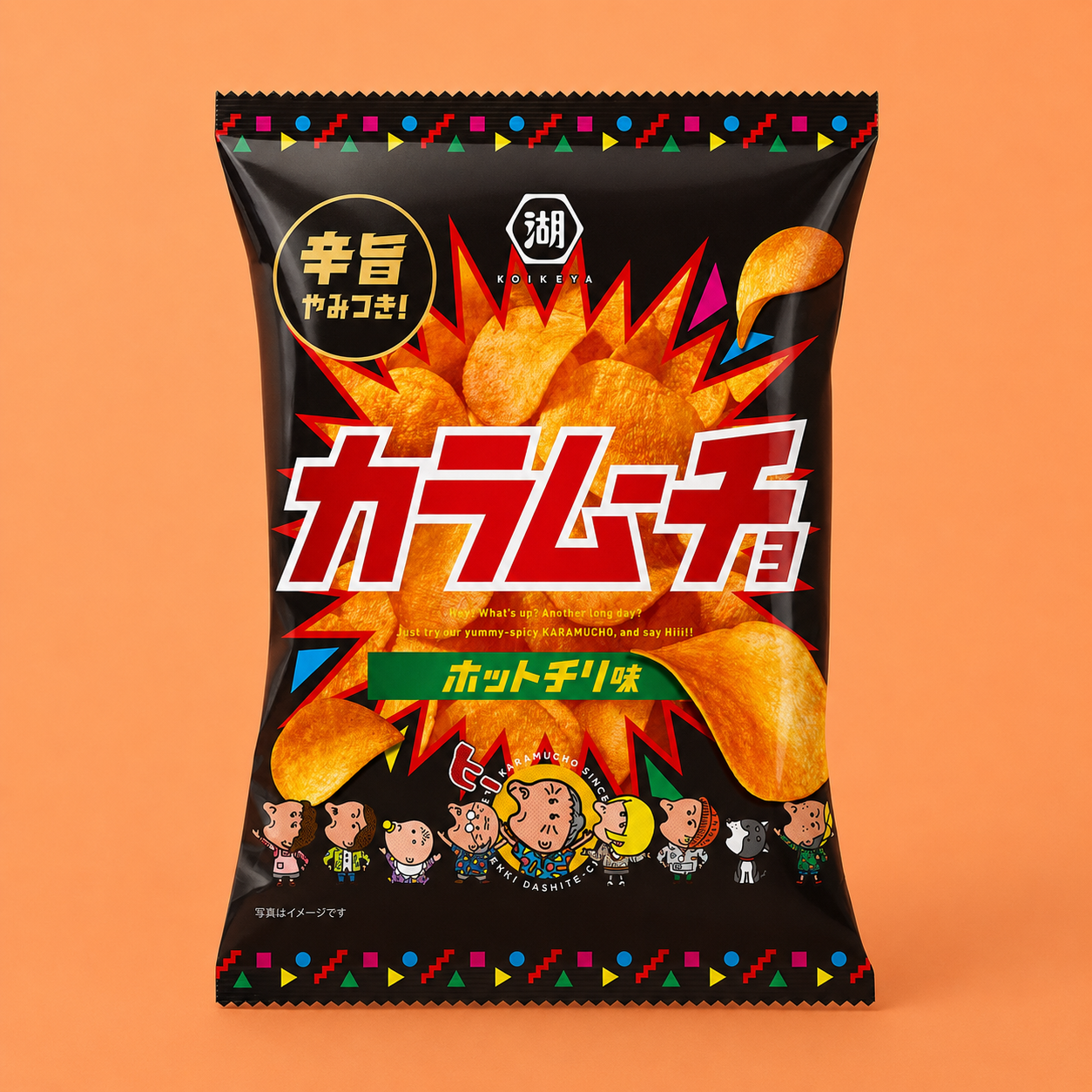 Koikeya Karamucho Hot Chili