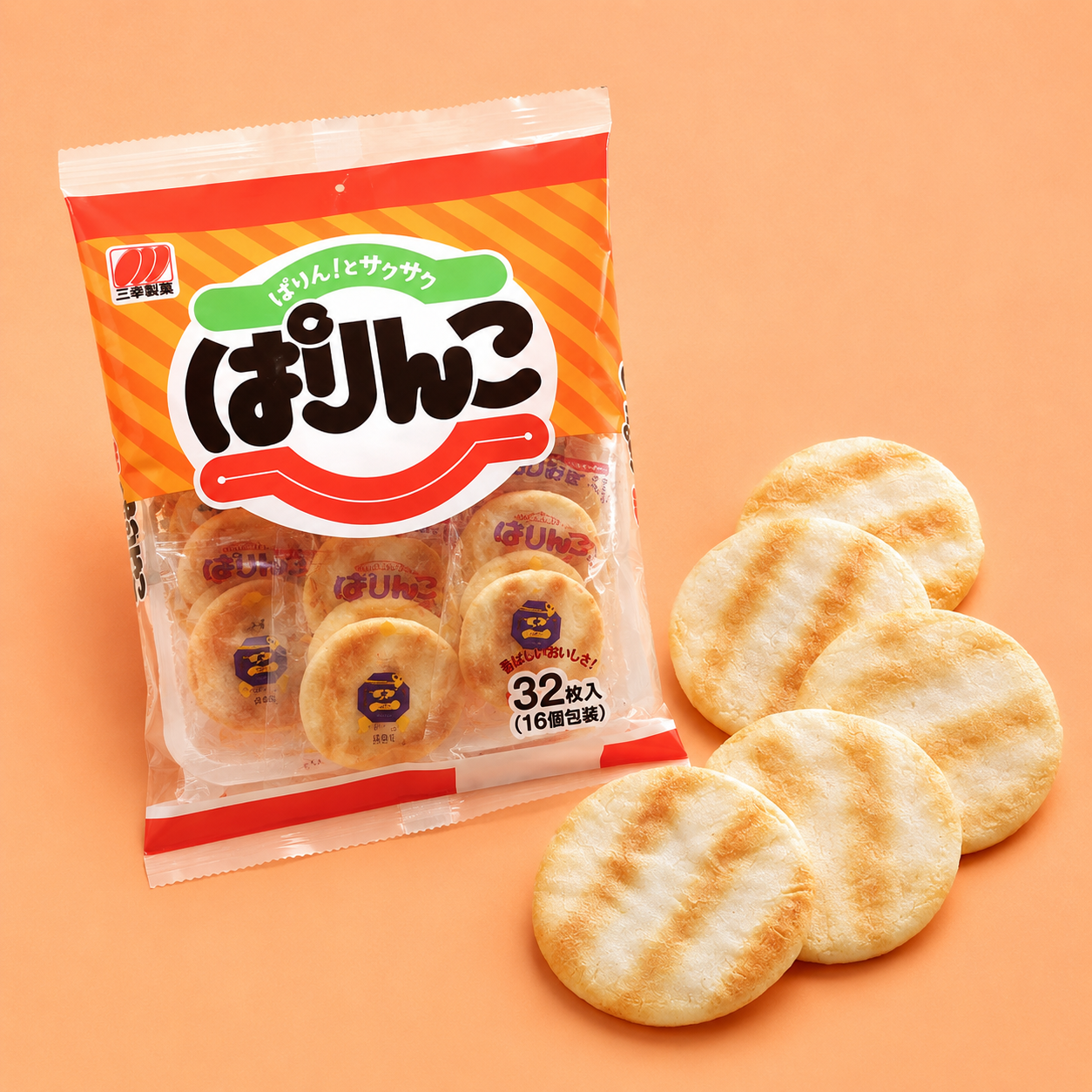 Sanko Parinko Salada Senbei