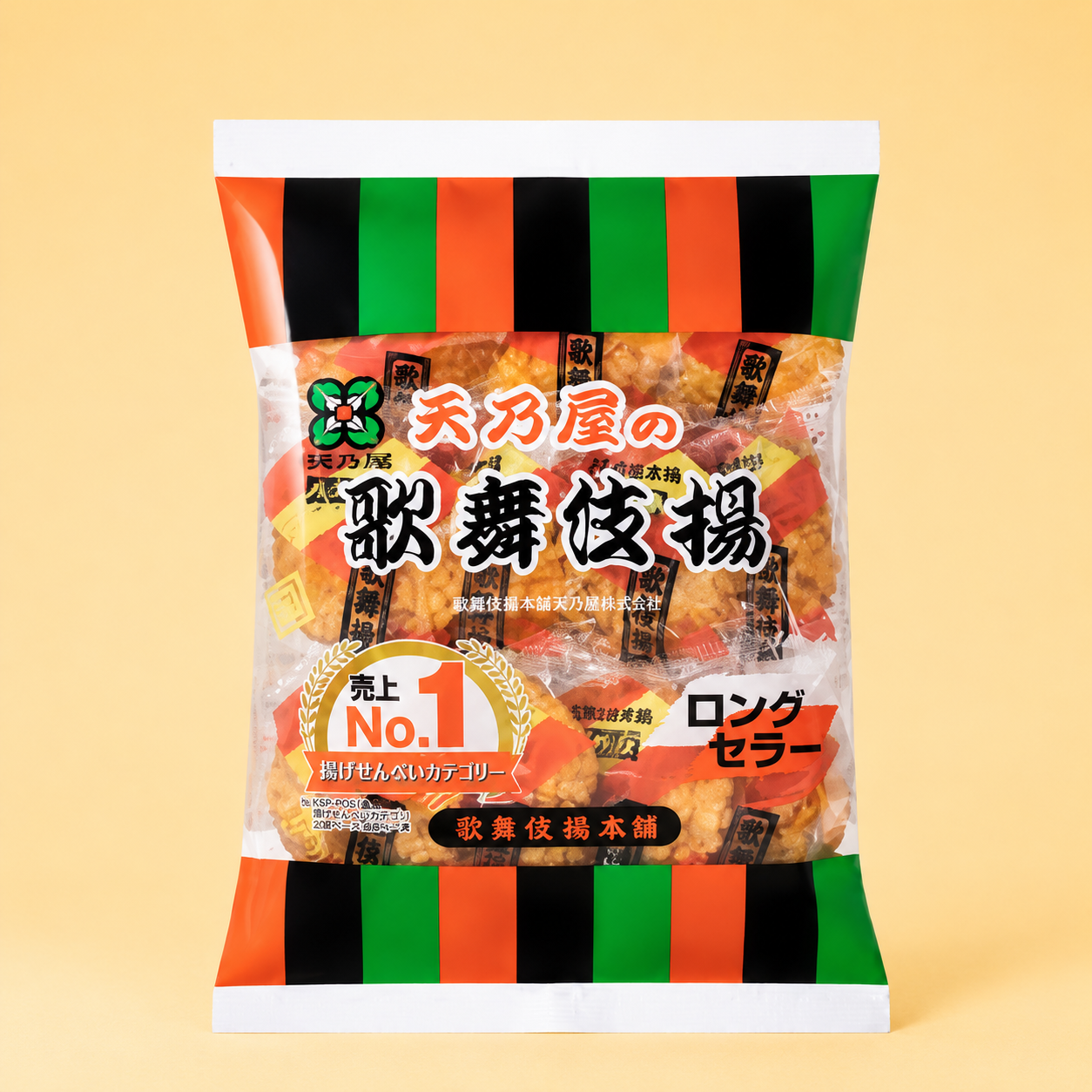 Amanoya Kabukiage Fried Senbei