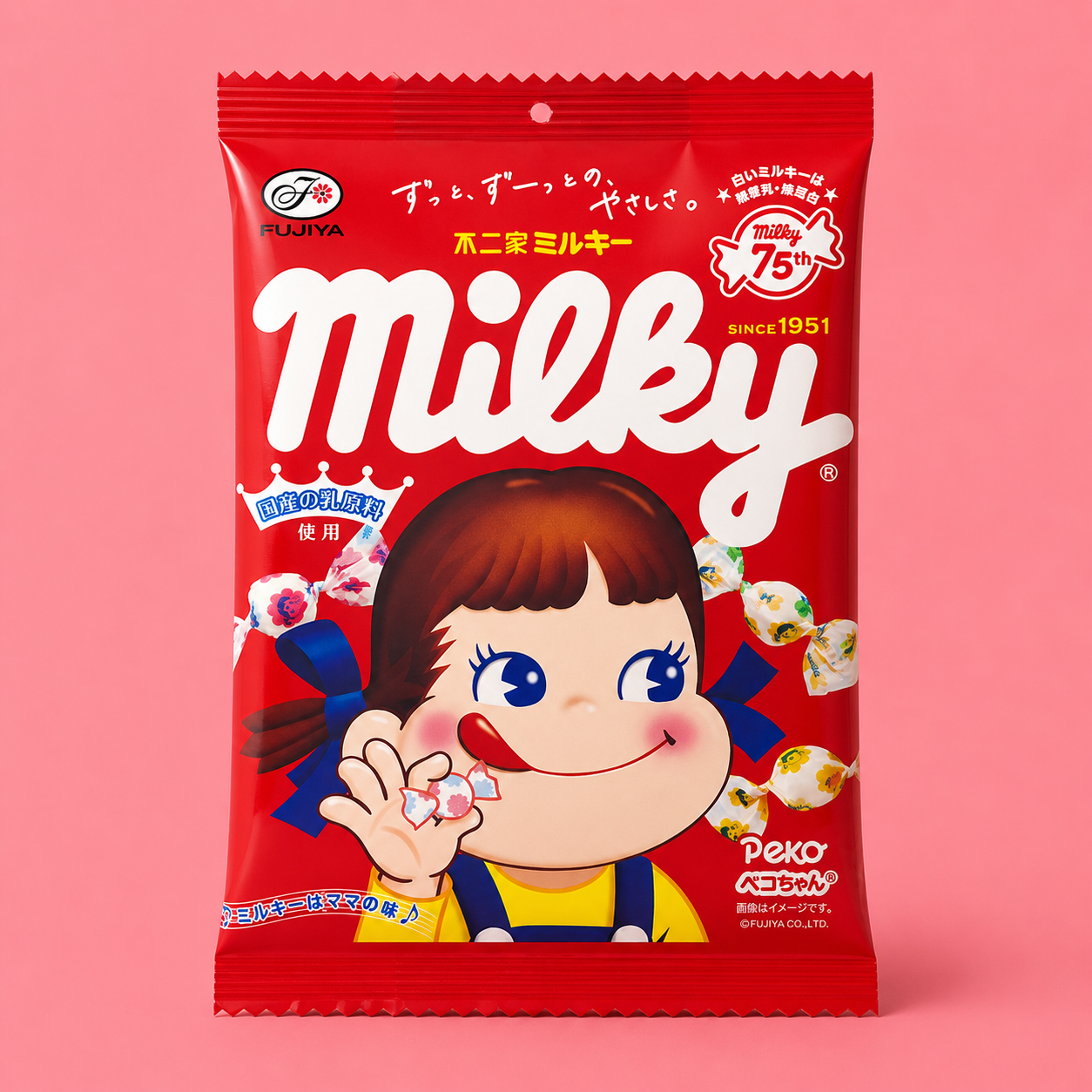 Fujiya Milky Candy Bag