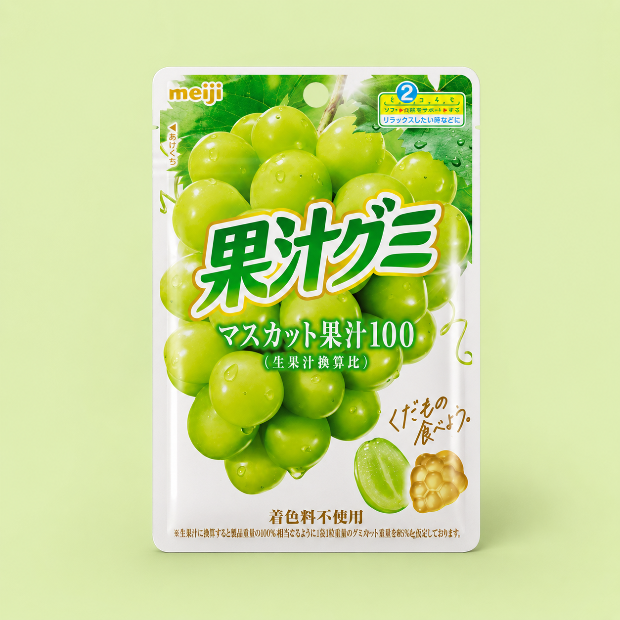 明治果汁Q軟糖 香印青提
