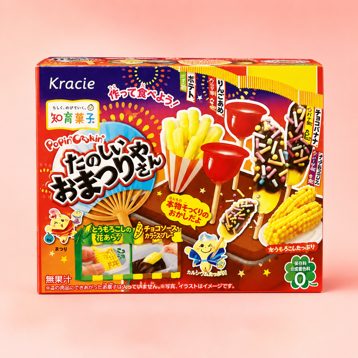 Kracie Popin' Cookin' Festival Stand