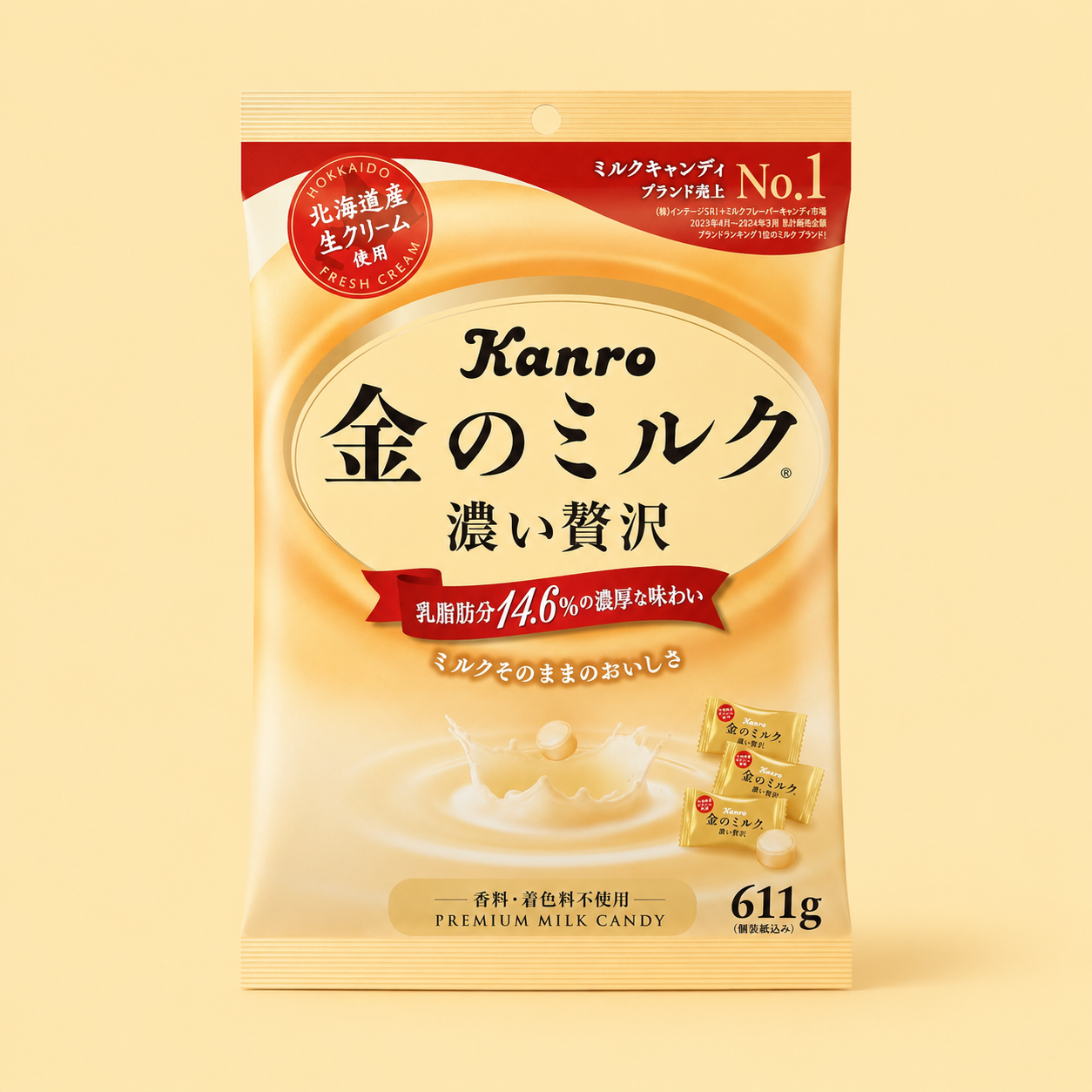 Kanro Gold Milk Candy