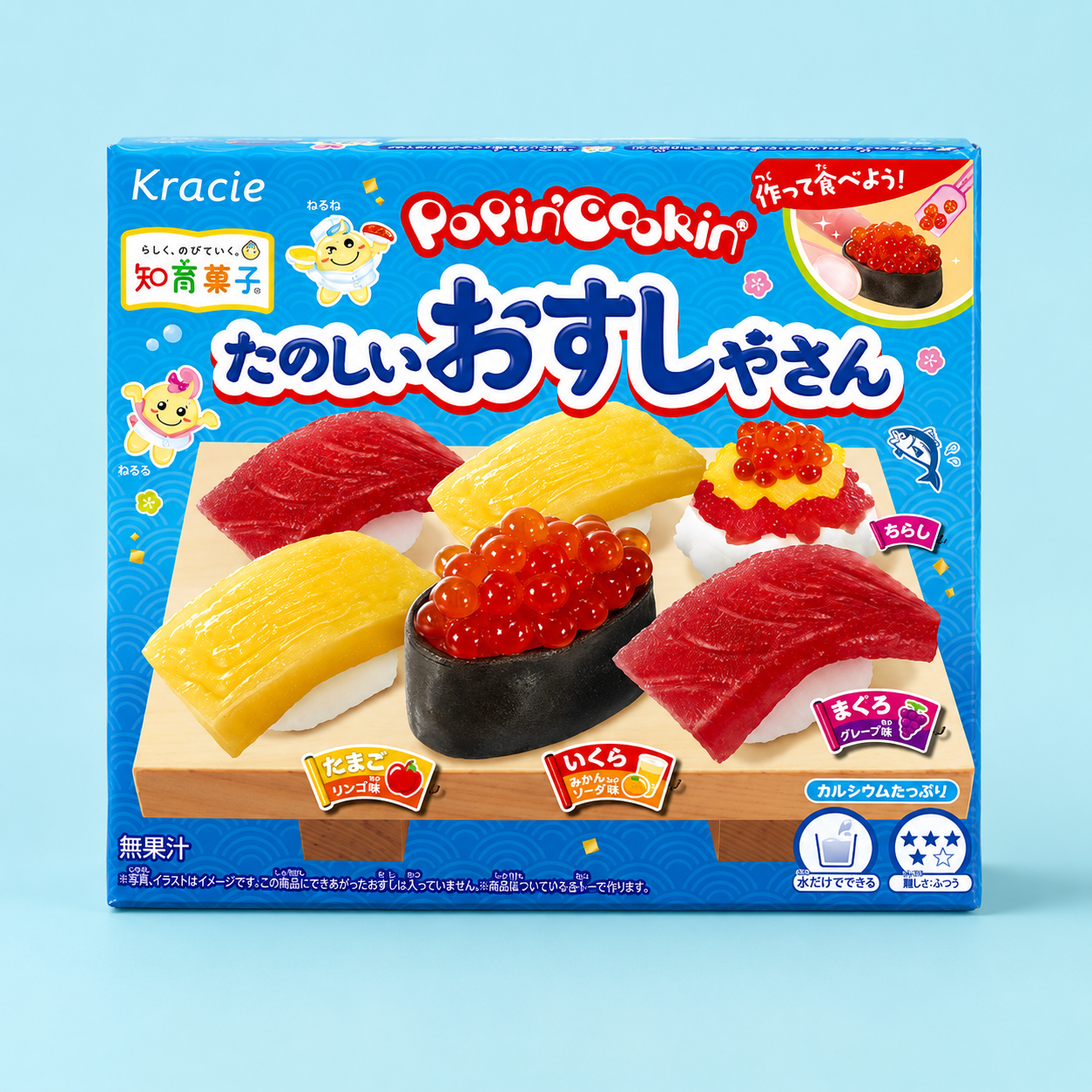 Kracie Popin' Cookin' Sushi DIY Kit