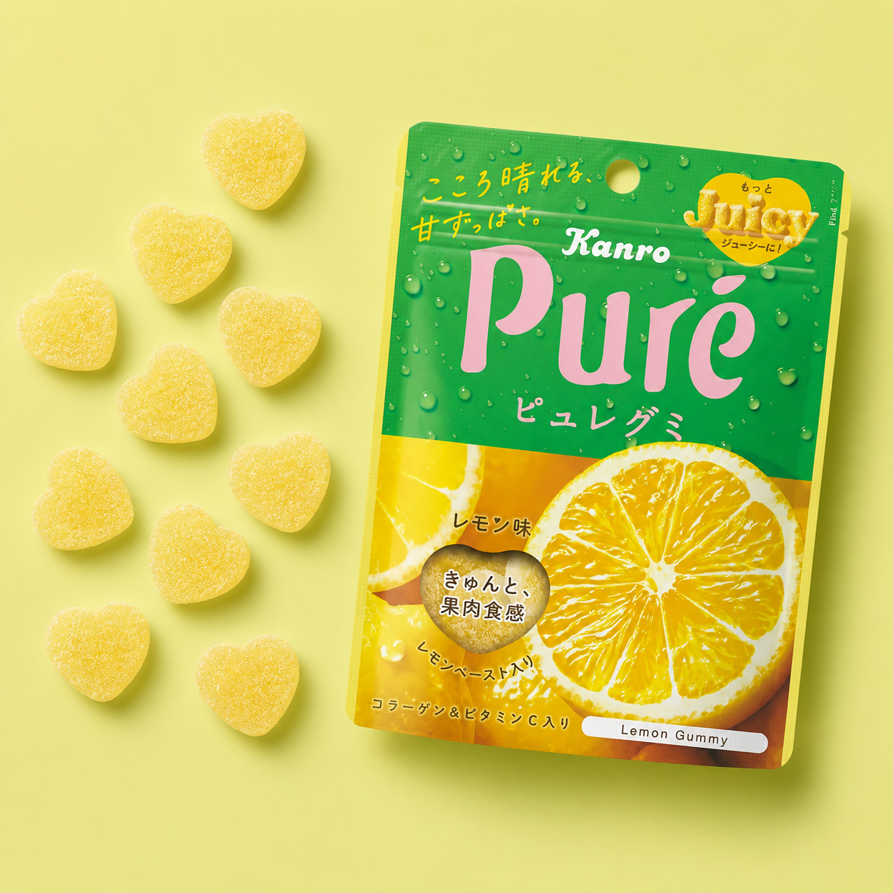 Kanro Pure Gummy Lemon