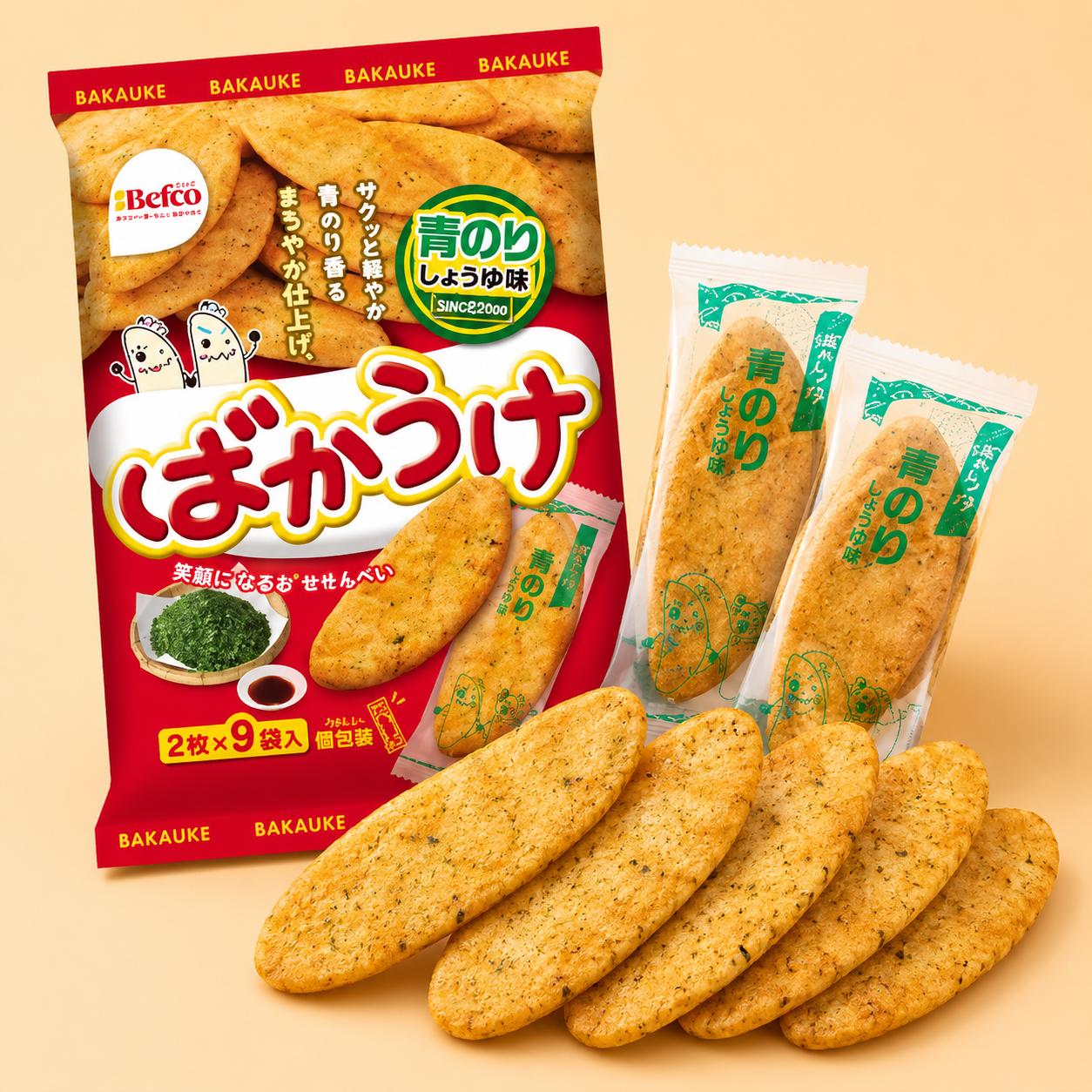Kuriyama Bakauke Aonori Soy Sauce