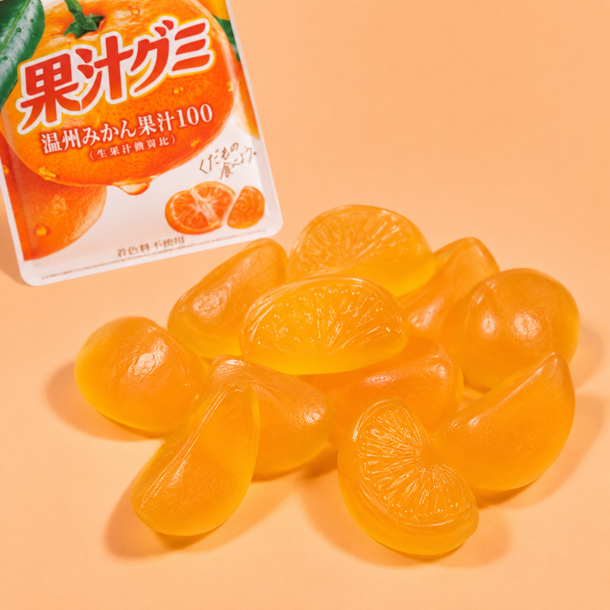 明治果汁Q軟糖 橘子