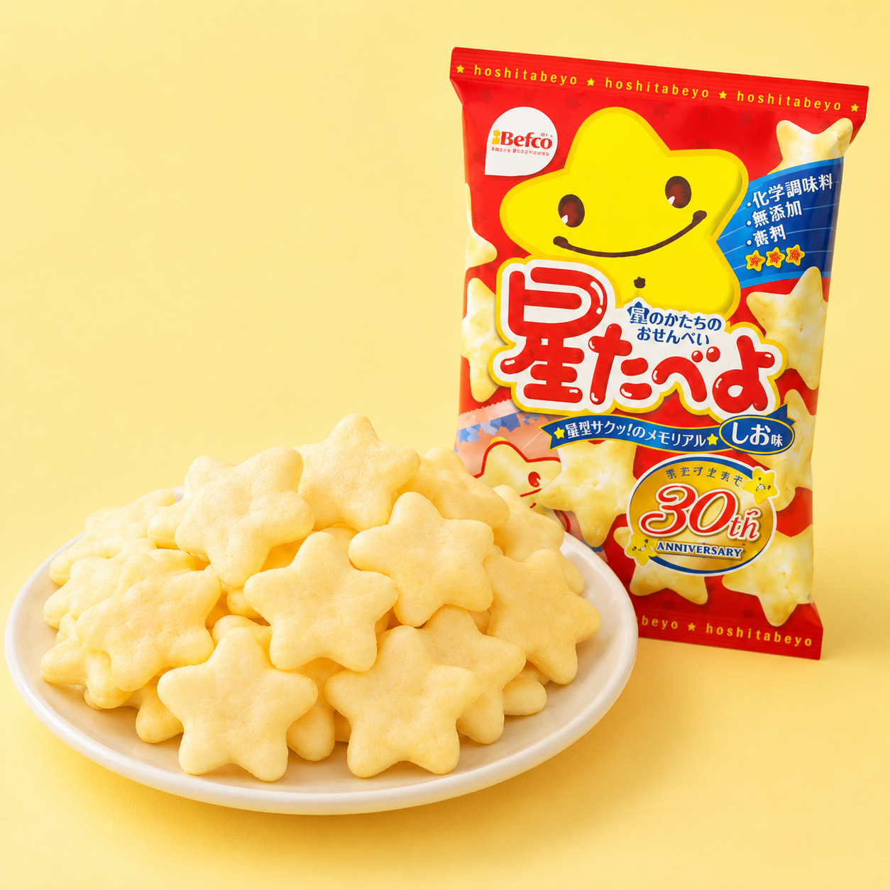 Kuriyama Hoshi Tabeyo Star-Shaped Senbei