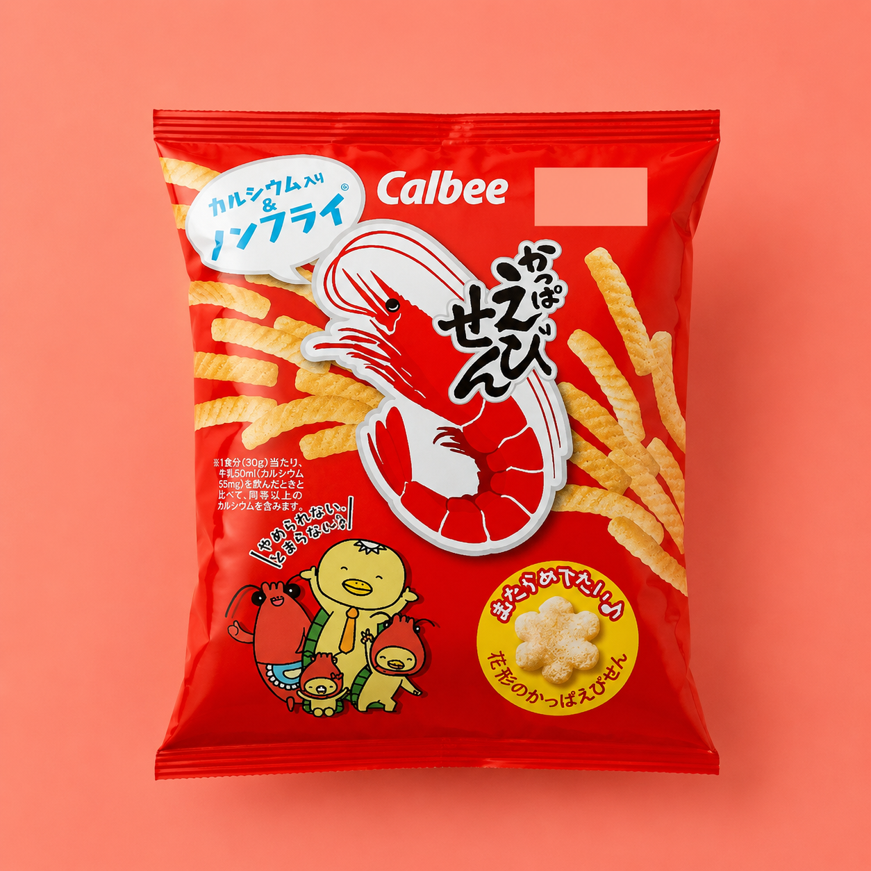 Calbee Kappa Ebisen Shrimp Snack