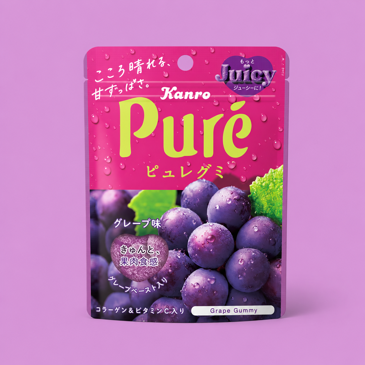 Kanro Pure Gummy Grape