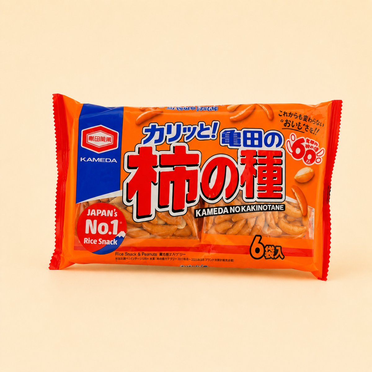 Kameda Kaki no Tane Original (with Peanuts)