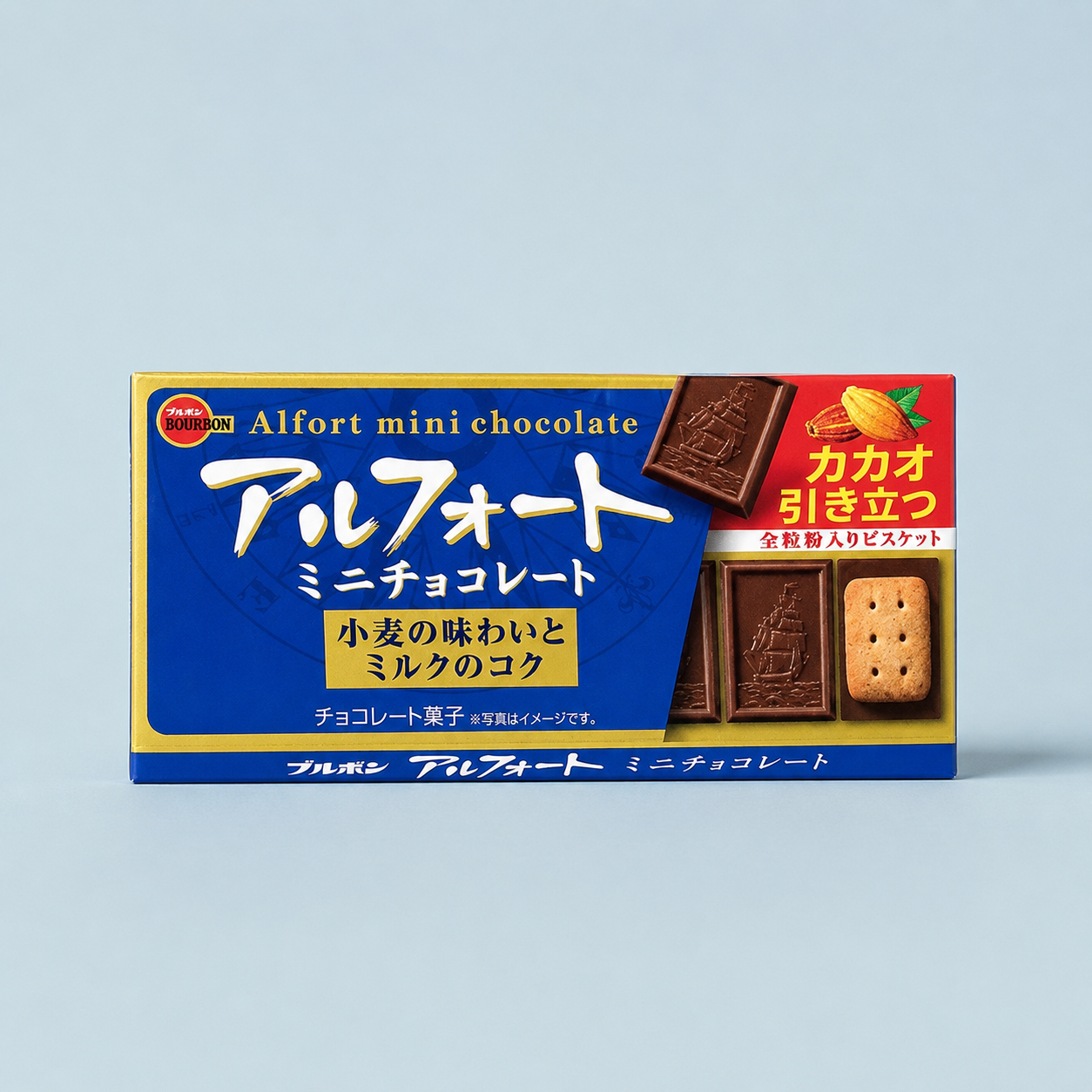 Bourbon Alfort Milk Chocolate
