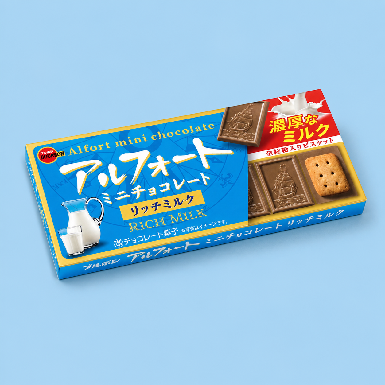Bourbon Alfort Rich Milk