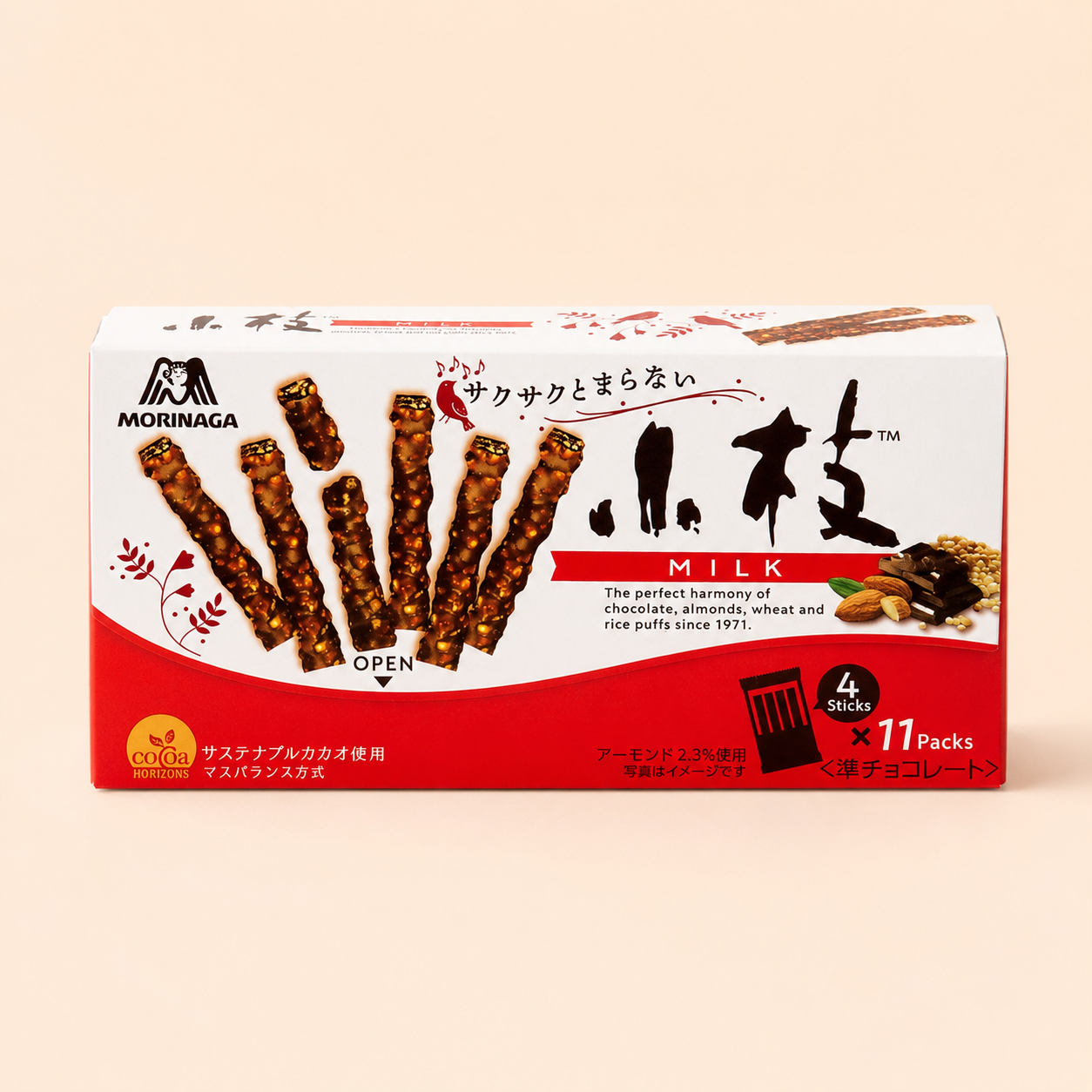 森永小枝巧克力