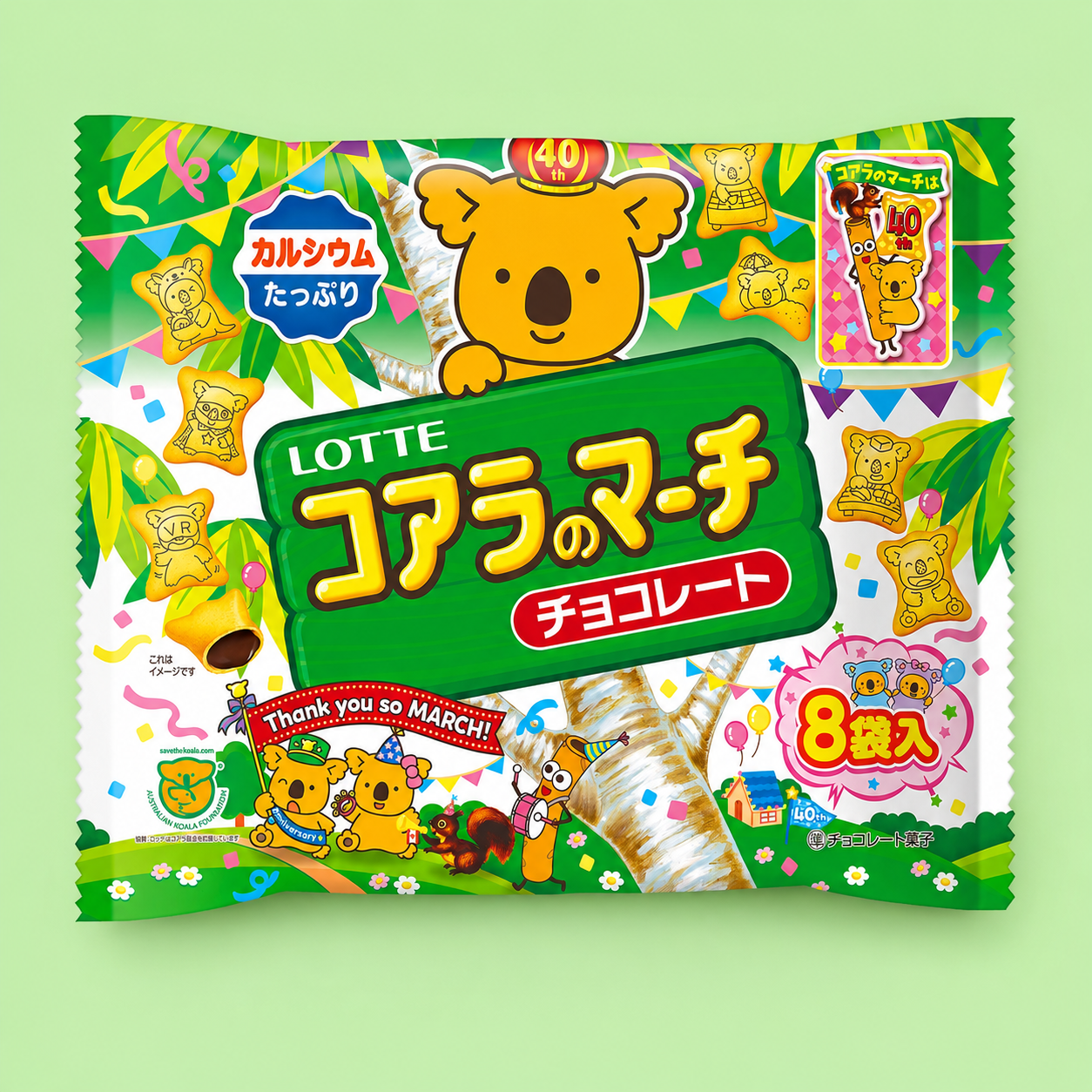 樂天無尾熊餅乾佐巧克力醬