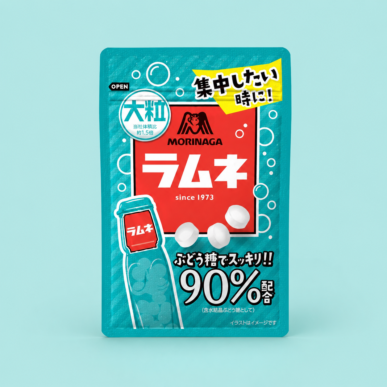 Morinaga Large Ramune