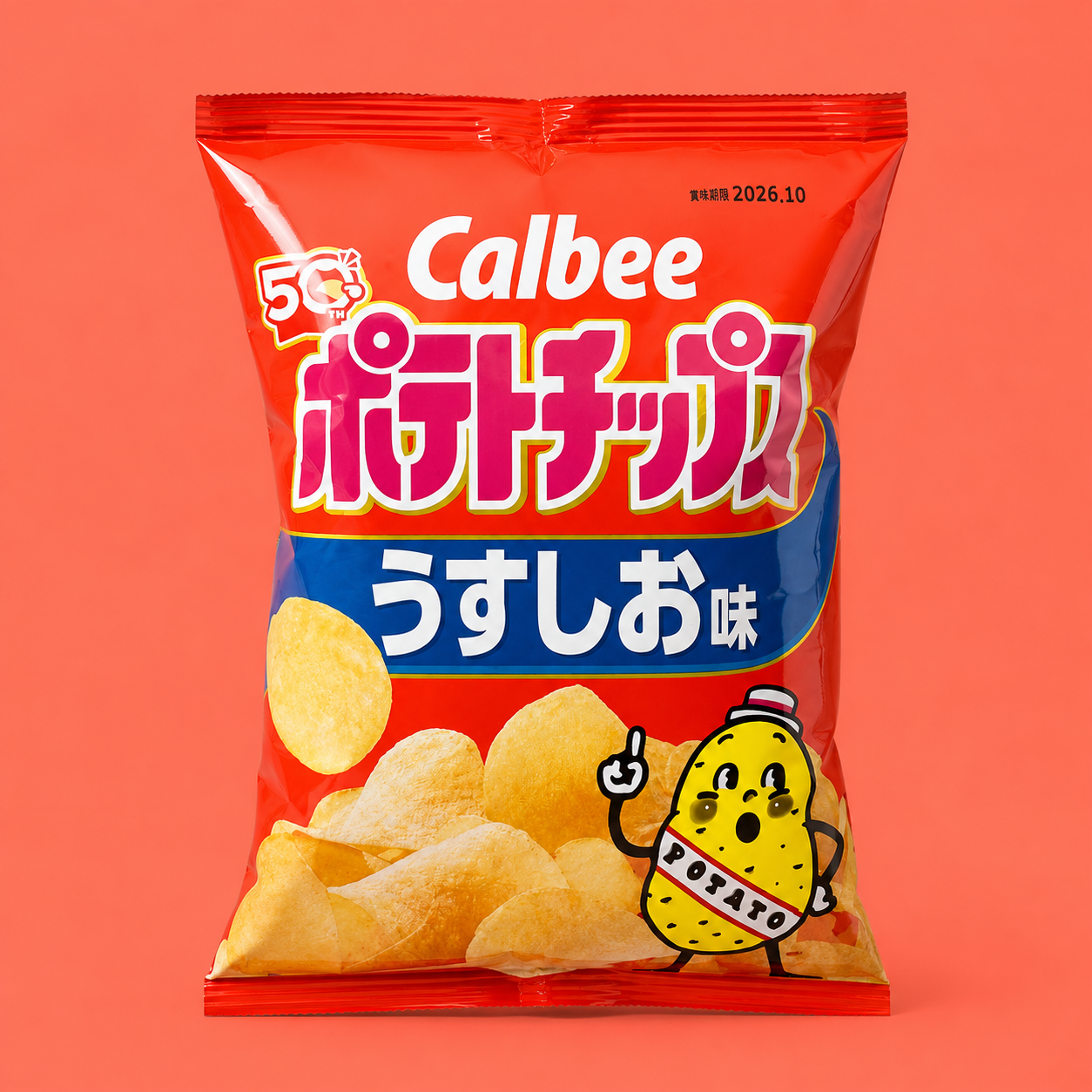 Calbee Potato Chips Lightly Salted