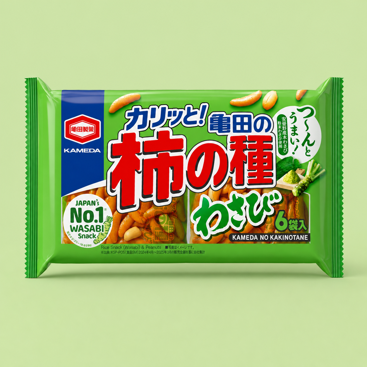 Kameda Kaki no Tane Wasabi
