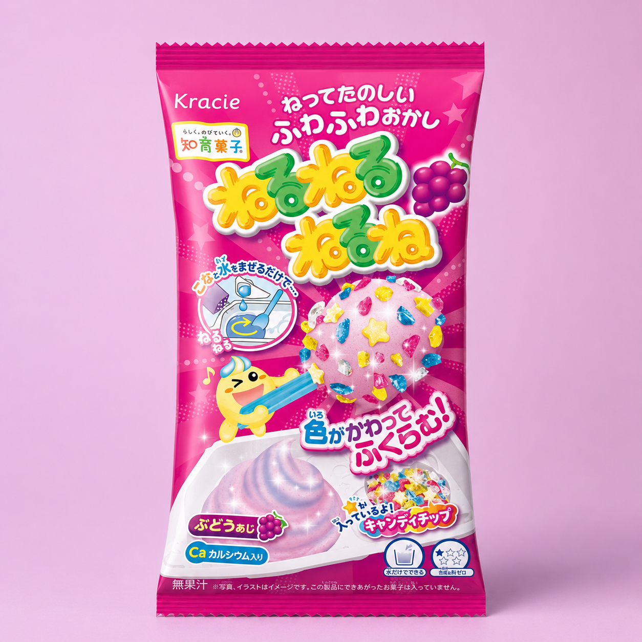 Kracie Neru Neru Neru Ne Grape DIY Candy