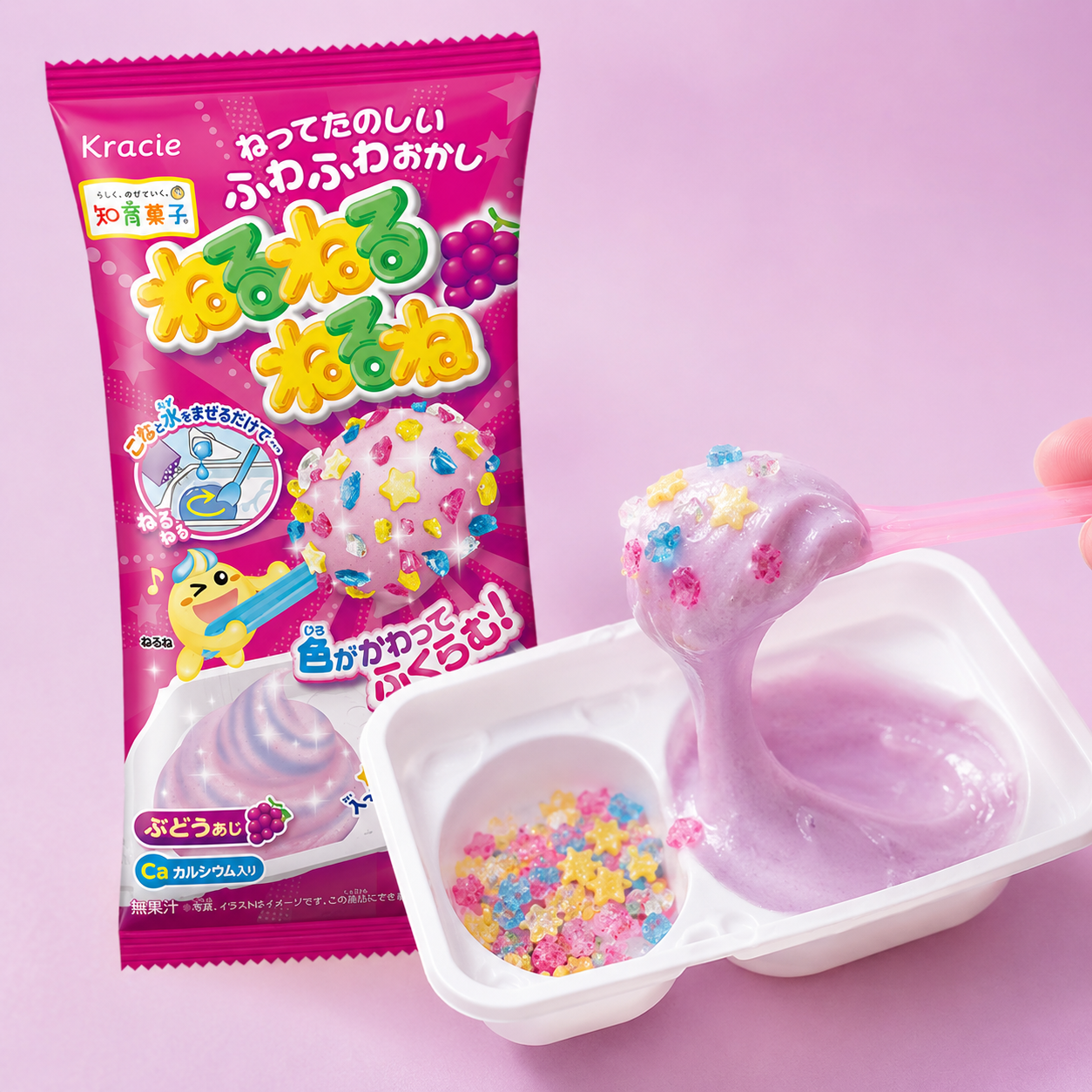 Kracie 知育菓子系列 捏捏樂軟糖 葡萄口味