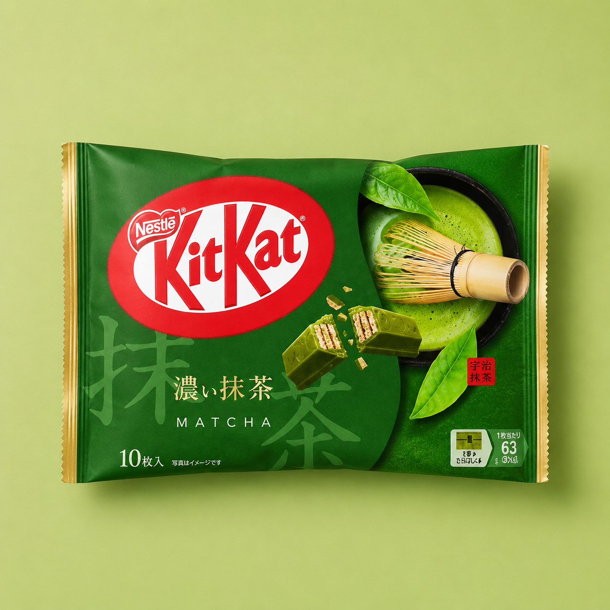 雀巢奇巧抹茶口味 (日本限定)