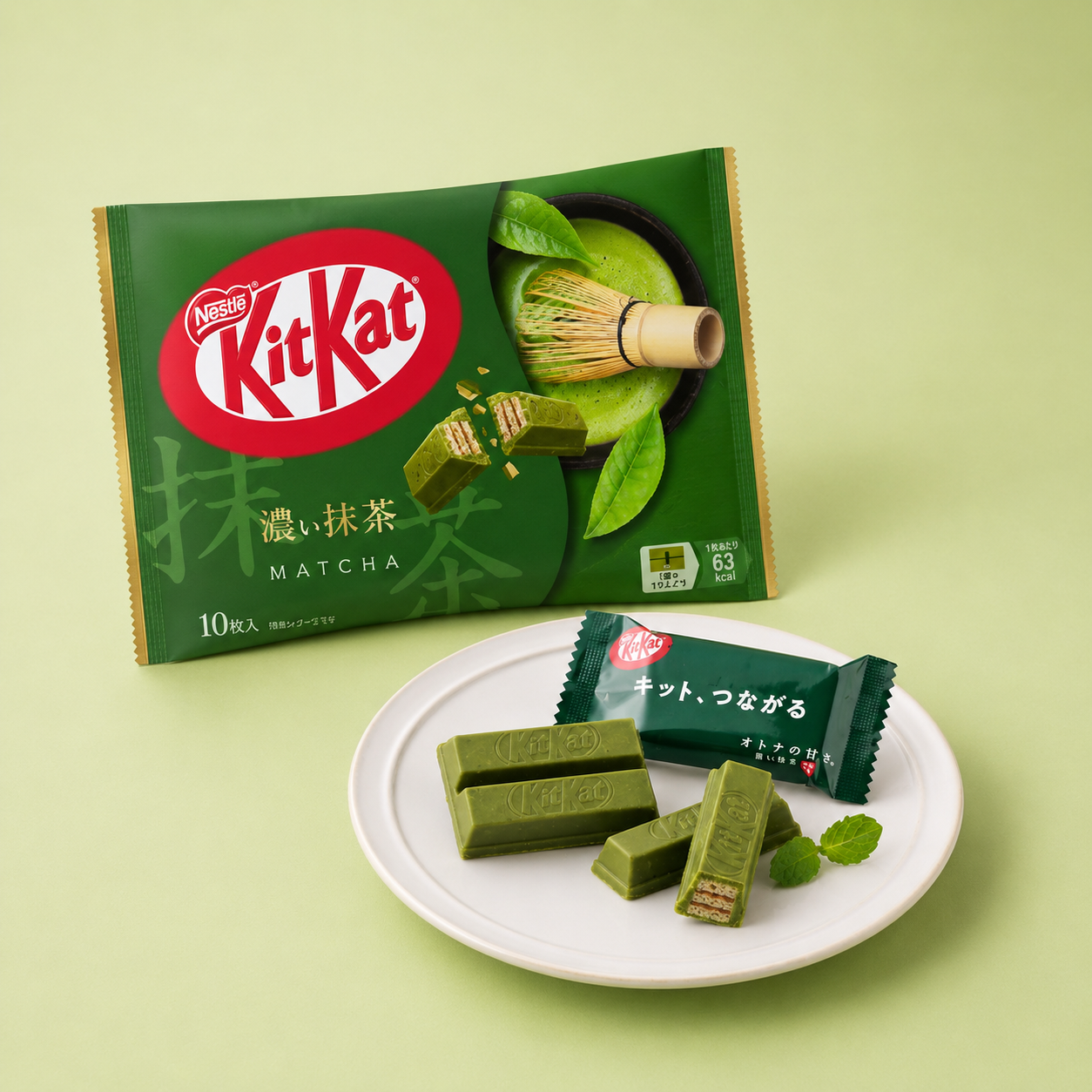 雀巢奇巧抹茶口味 (日本限定)