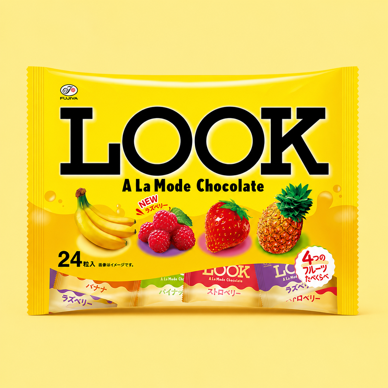 不二家LOOK綜合巧克力