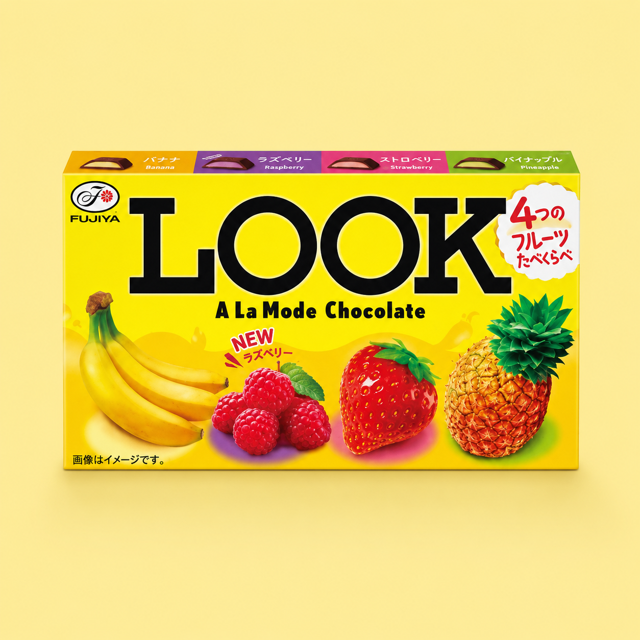 不二家LOOK綜合巧克力