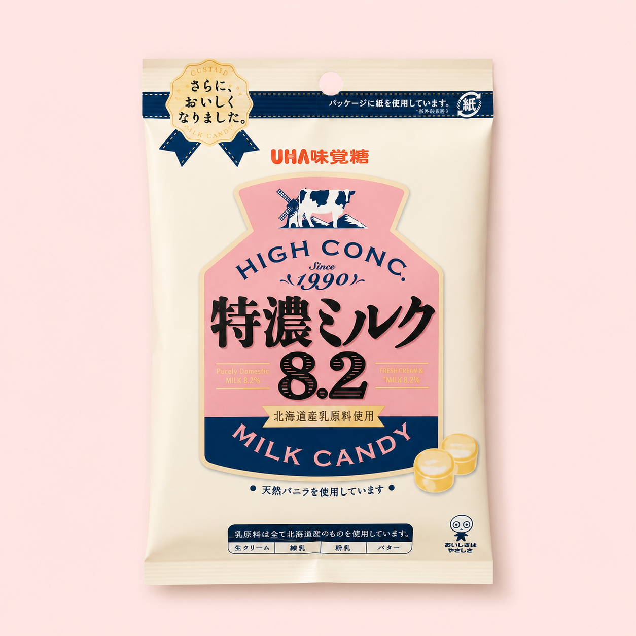 UHA 特濃牛奶糖 8.2