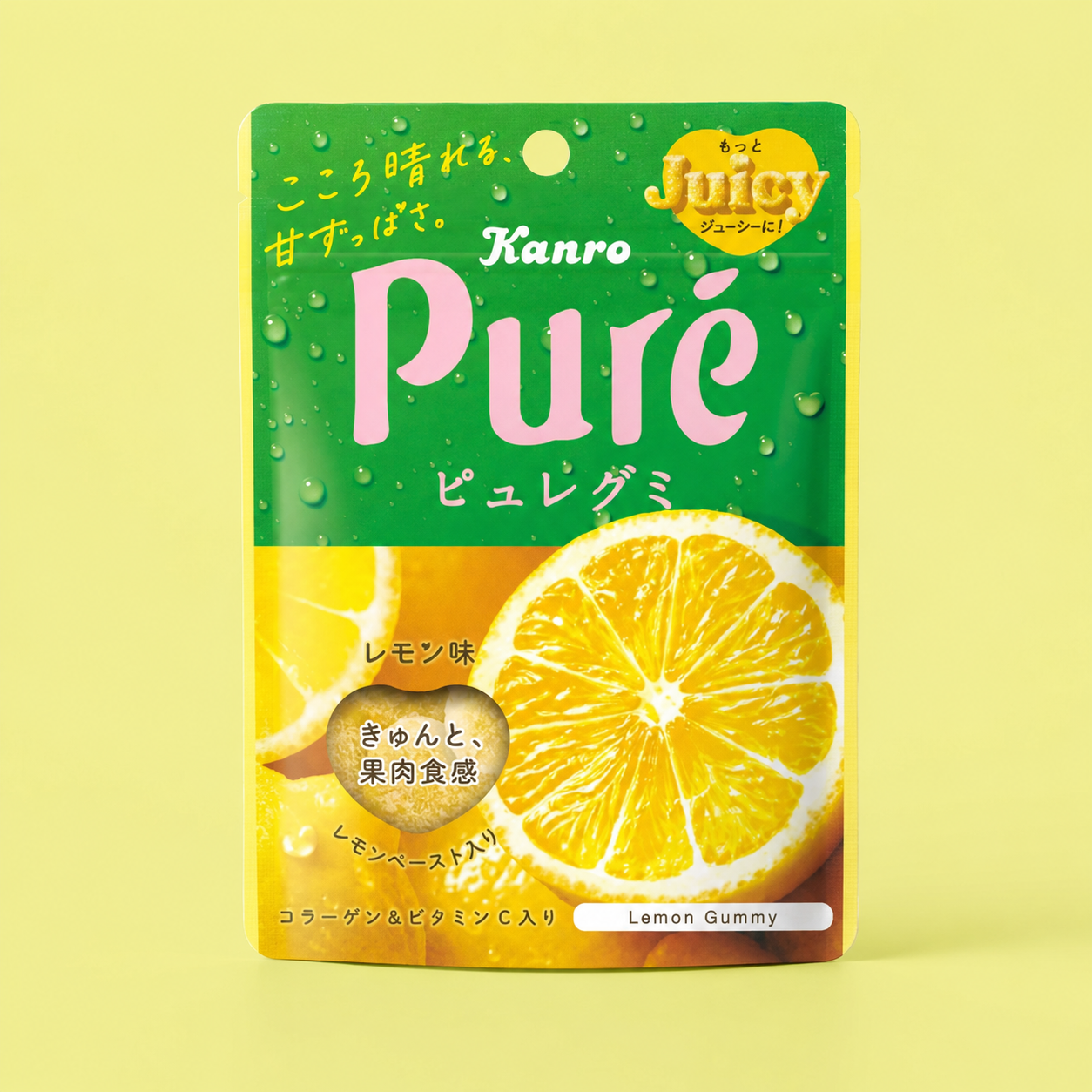 Kanro Pure Gummy Lemon