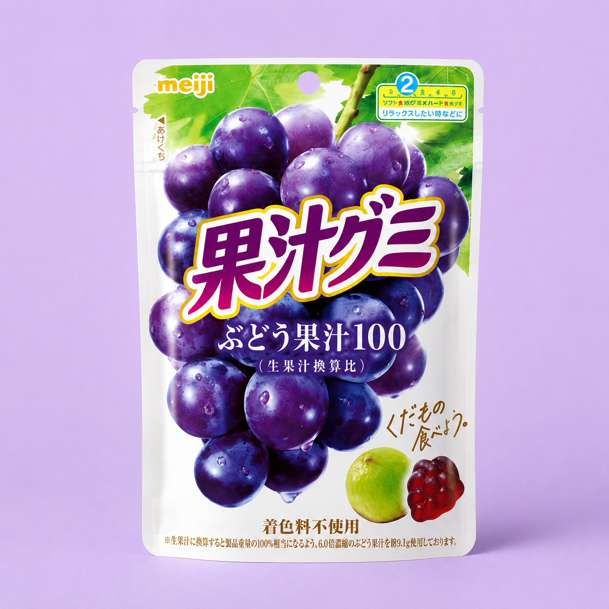 明治果汁QQ糖 葡萄味