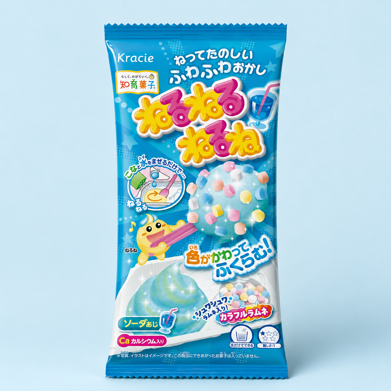 Kracie Neru Neru Neru Ne Soda DIY Candy