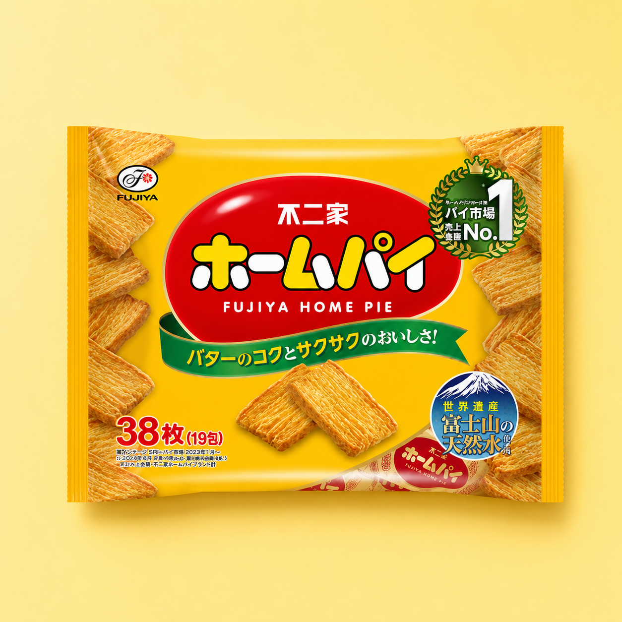 Fujiya Home Pie
