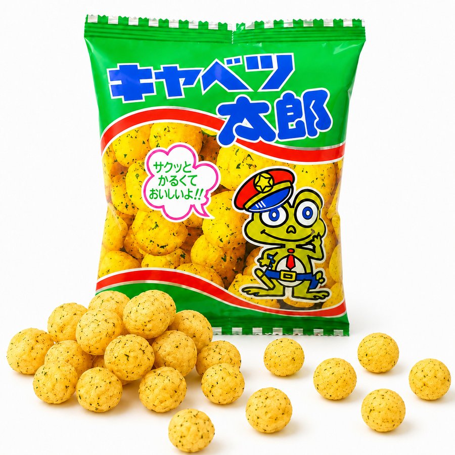 Cabbage Taro
